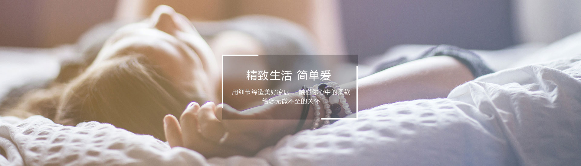 幻燈2